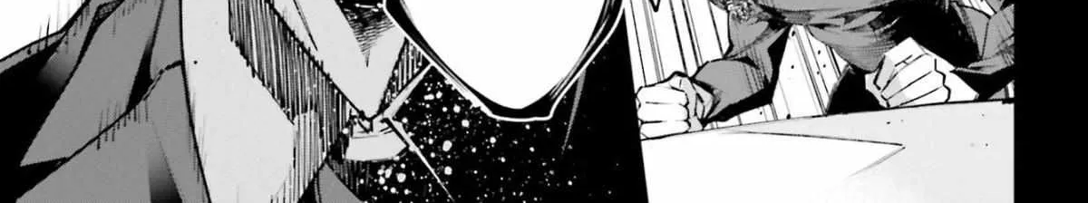 Rekkyou Sensen Chapter 0 page 28 - 
