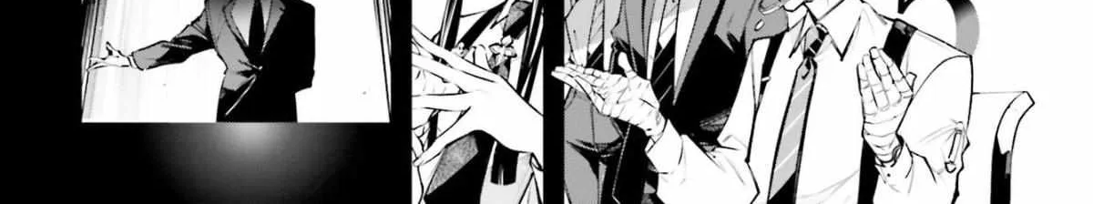 Rekkyou Sensen Chapter 0 page 30 - 