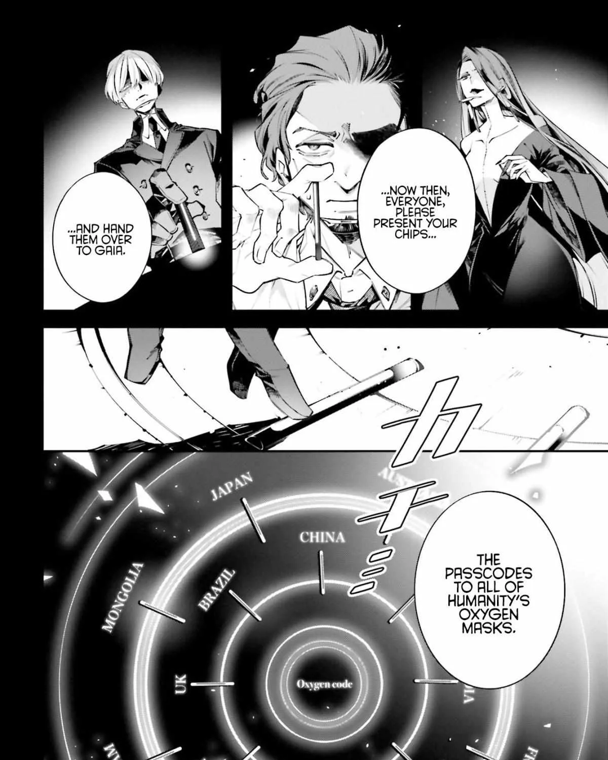 Rekkyou Sensen Chapter 0 page 33 - 