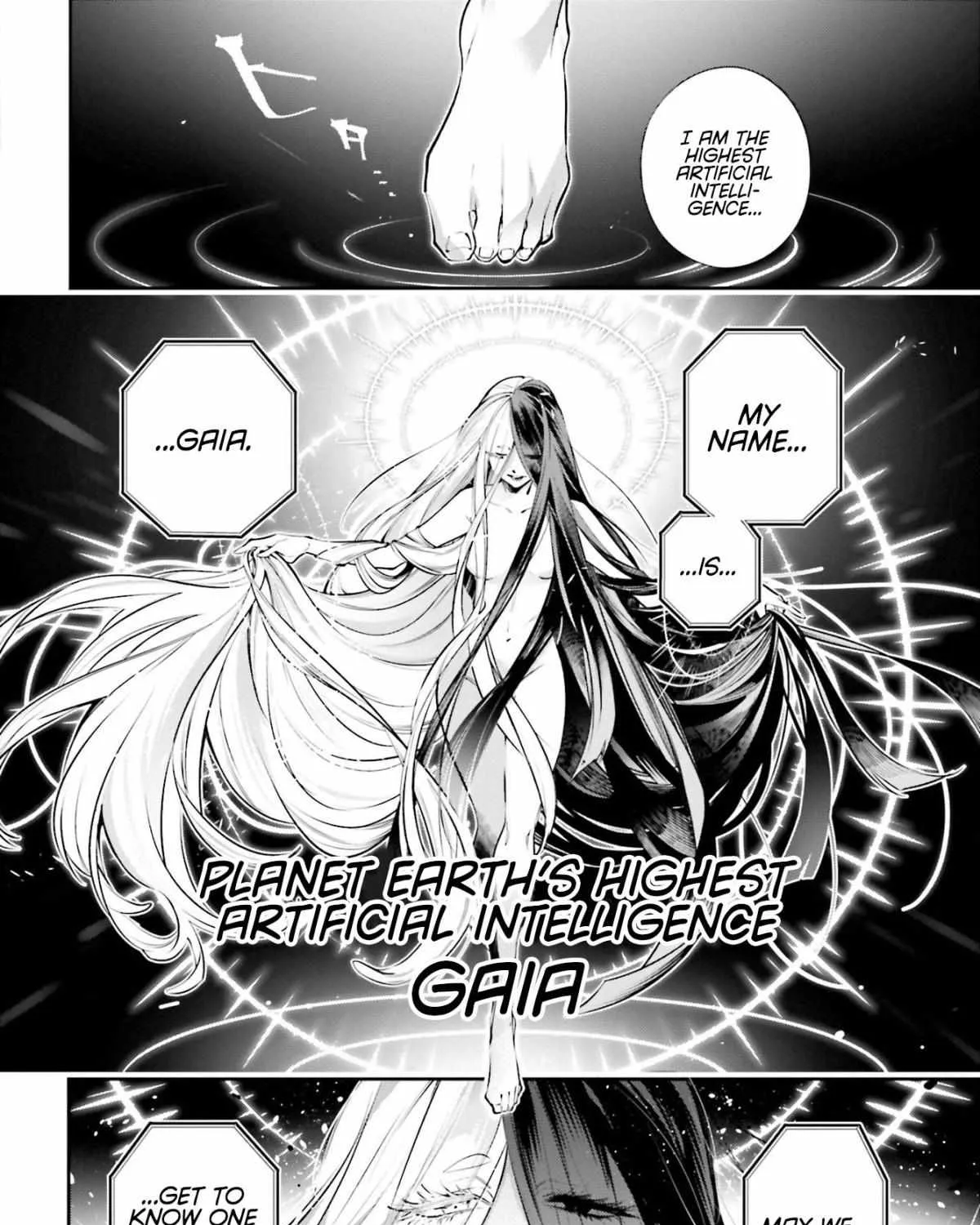 Rekkyou Sensen Chapter 0 page 45 - 