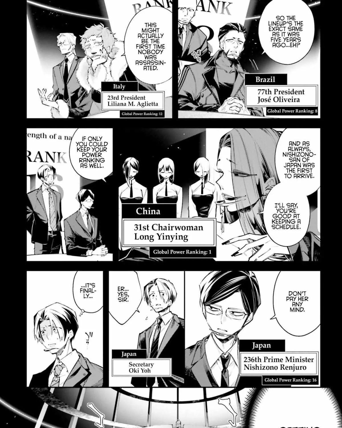 Rekkyou Sensen Chapter 0 page 6 - 
