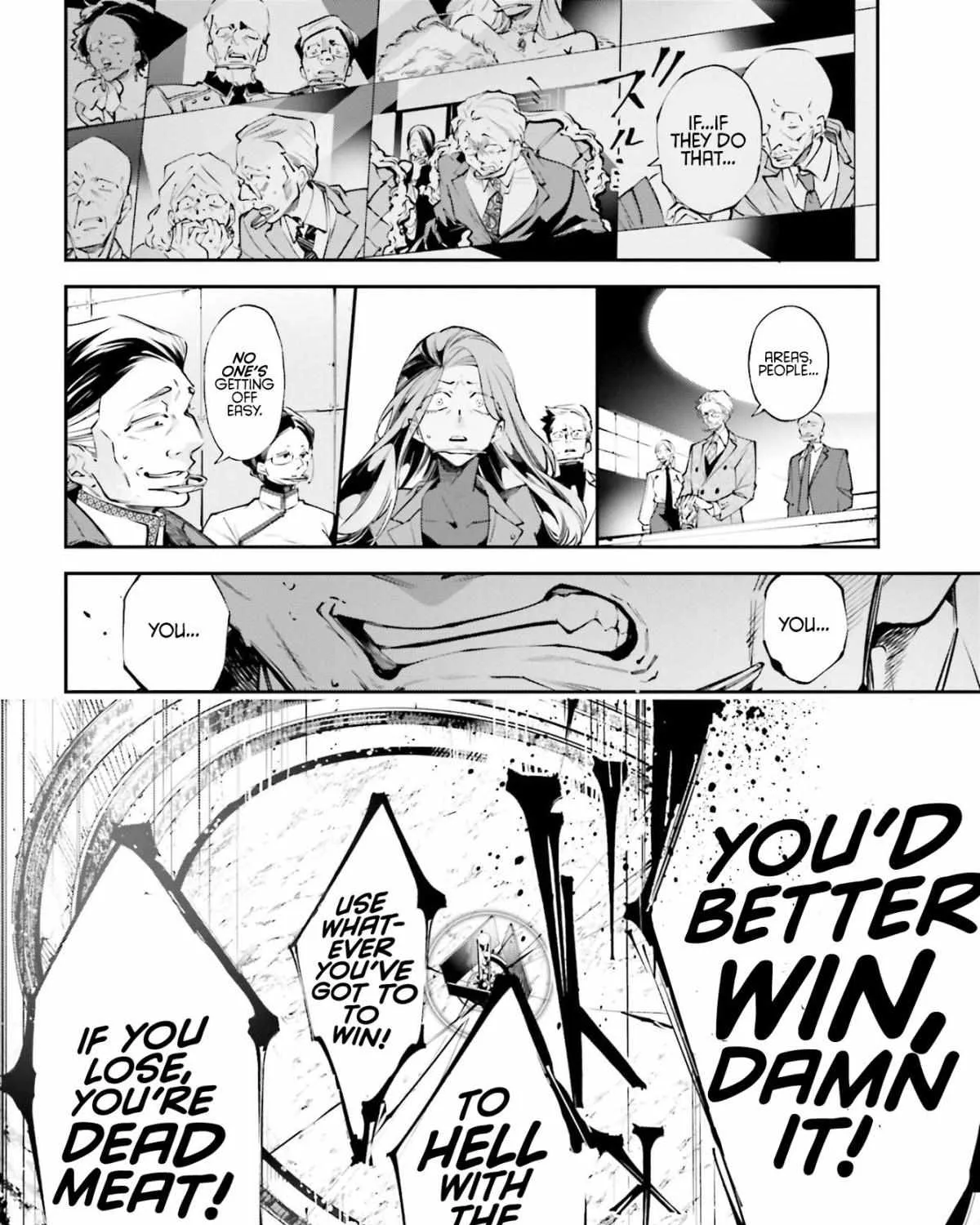 Rekkyou Sensen Chapter 0 page 61 - 