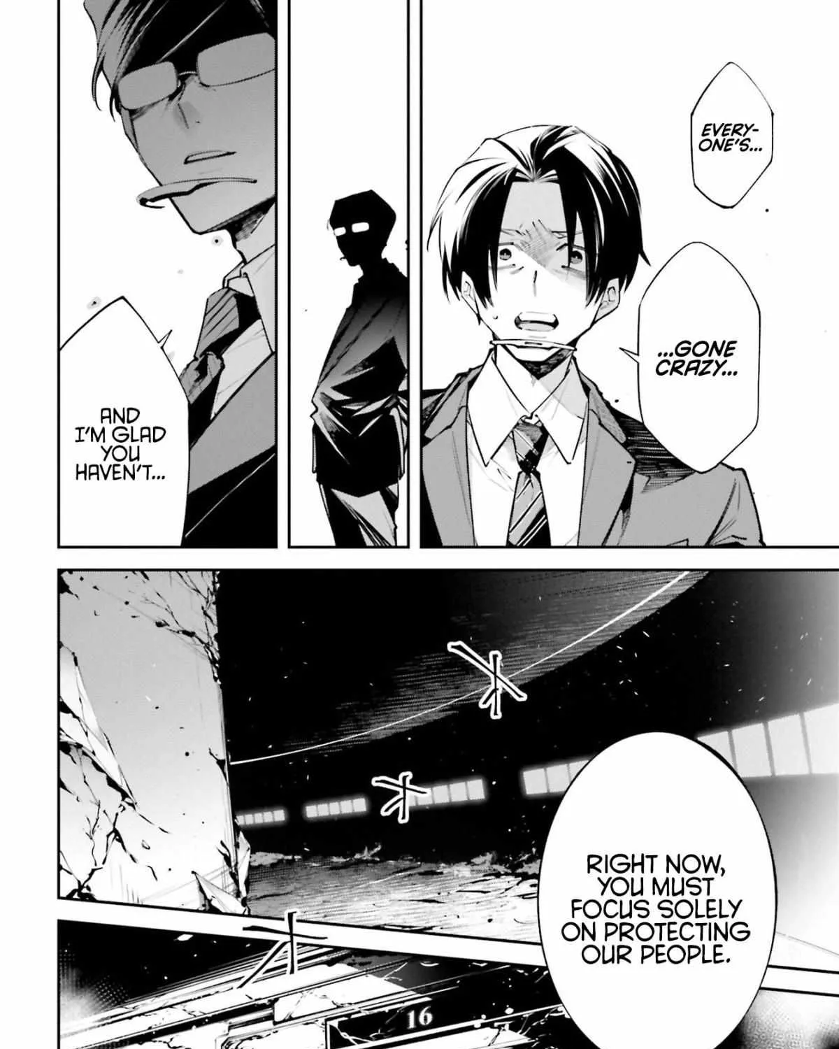 Rekkyou Sensen Chapter 0 page 65 - 