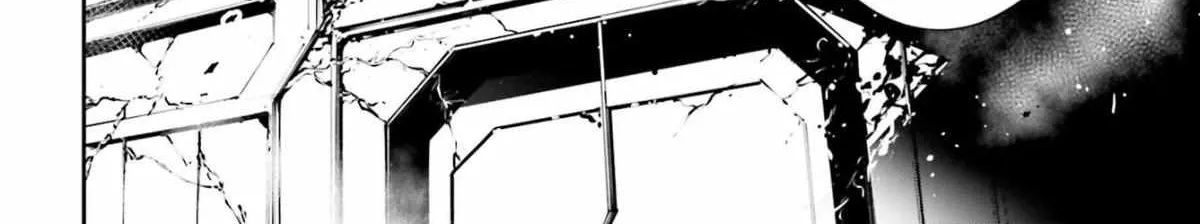 Rekkyou Sensen Chapter 0 page 66 - 