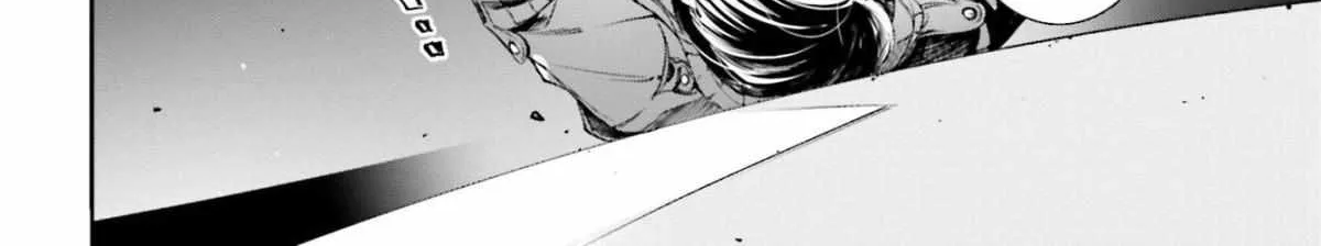Rekkyou Sensen Chapter 0 page 70 - 