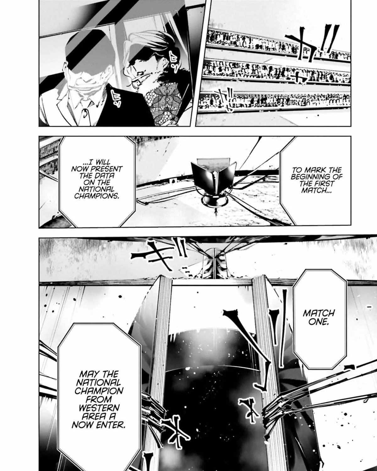 Rekkyou Sensen Chapter 0 page 76 - 