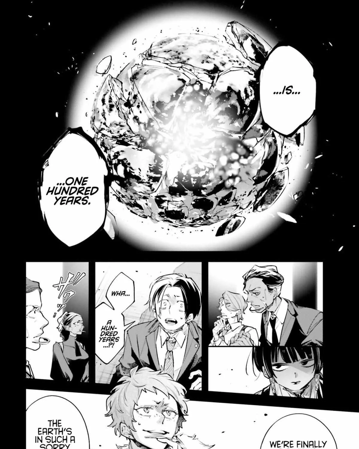Rekkyou Sensen Chapter 0 page 9 - 