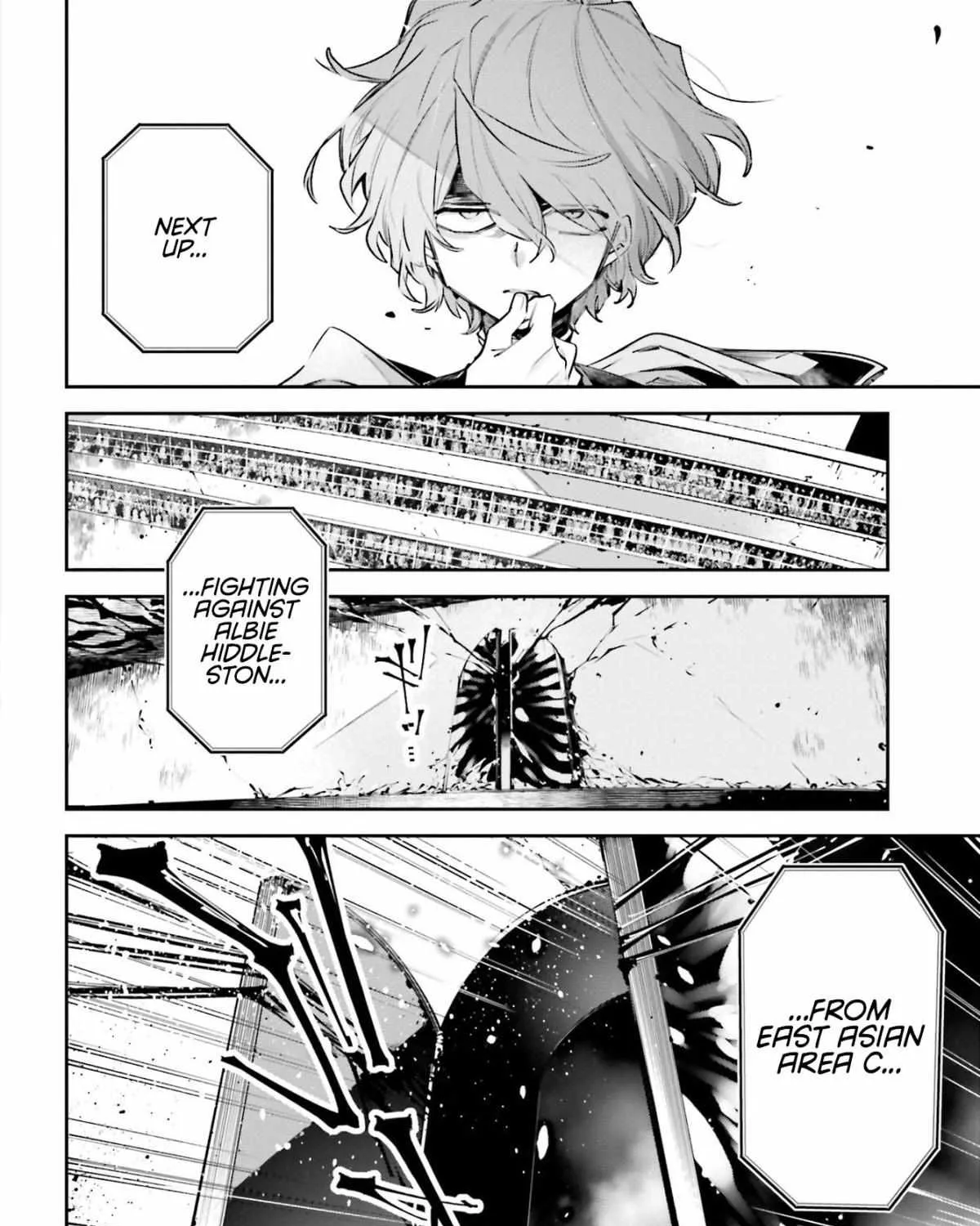 Rekkyou Sensen Chapter 0 page 90 - 