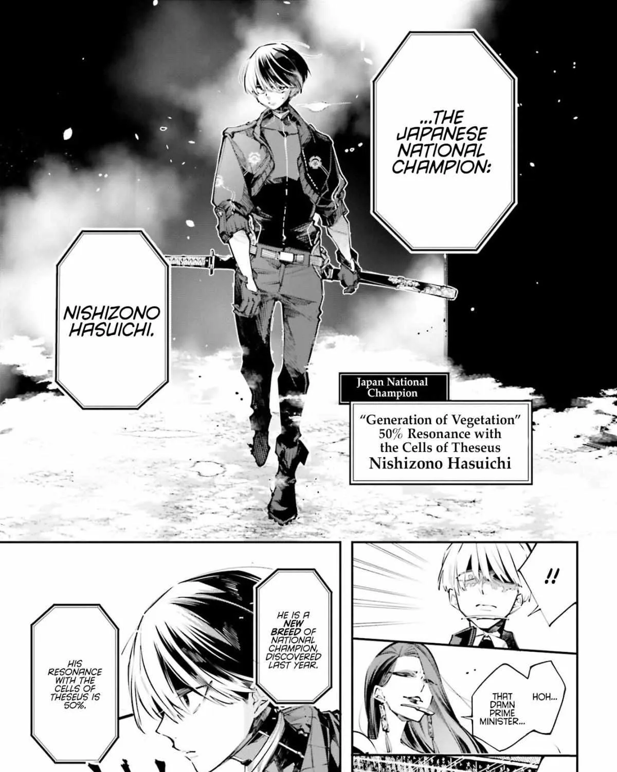 Rekkyou Sensen Chapter 0 page 92 - 