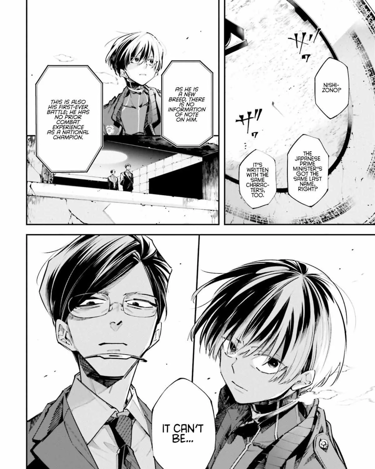 Rekkyou Sensen Chapter 0 page 94 - 