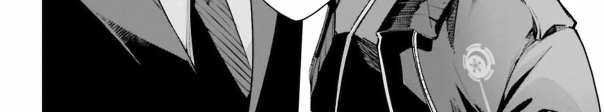 Rekkyou Sensen Chapter 0 page 95 - 