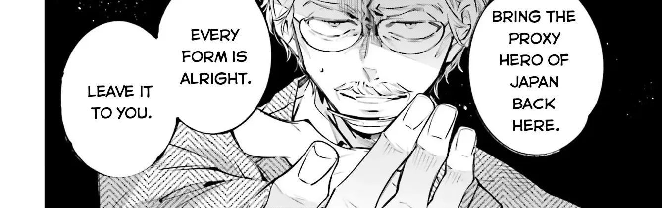 Rekkyou Sensen Chapter 1 page 106 - 