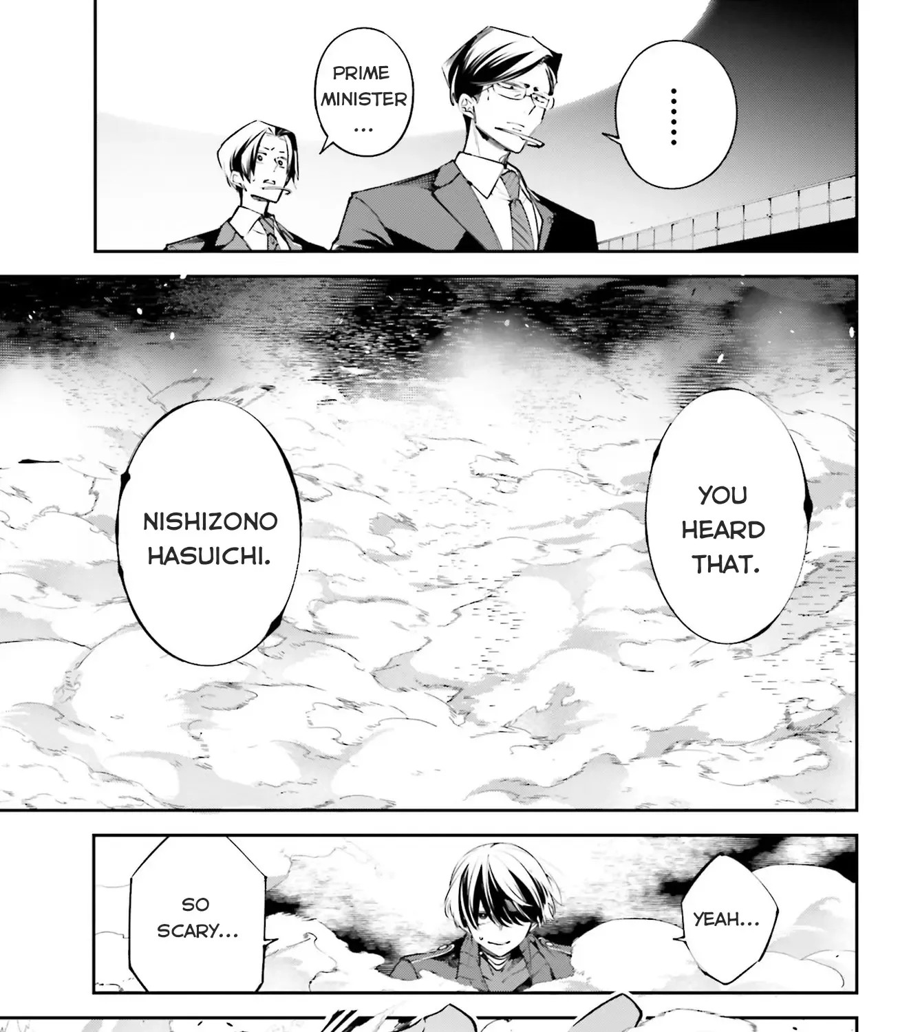 Rekkyou Sensen Chapter 1 page 107 - 