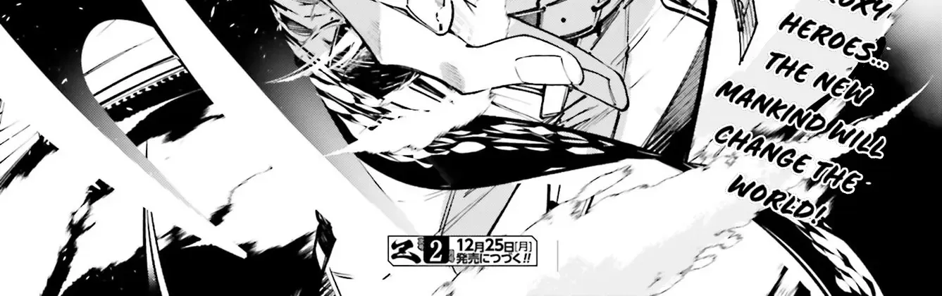 Rekkyou Sensen Chapter 1 page 110 - 