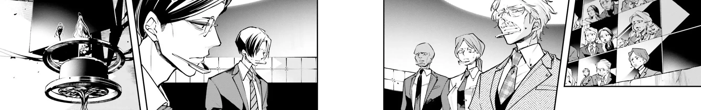 Rekkyou Sensen Chapter 1 page 12 - 