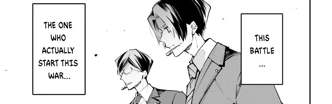 Rekkyou Sensen Chapter 1 page 16 - 