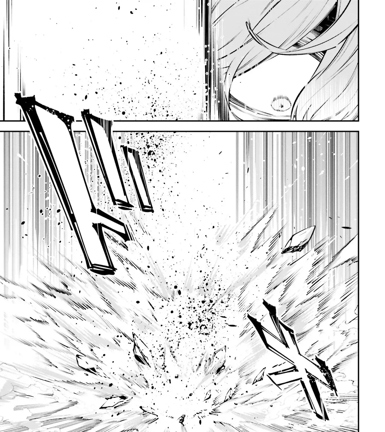 Rekkyou Sensen Chapter 1 page 27 - 