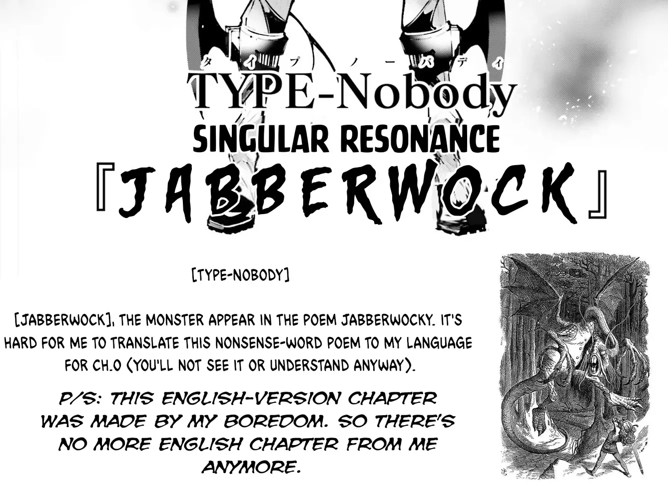 Rekkyou Sensen Chapter 1 page 4 - 