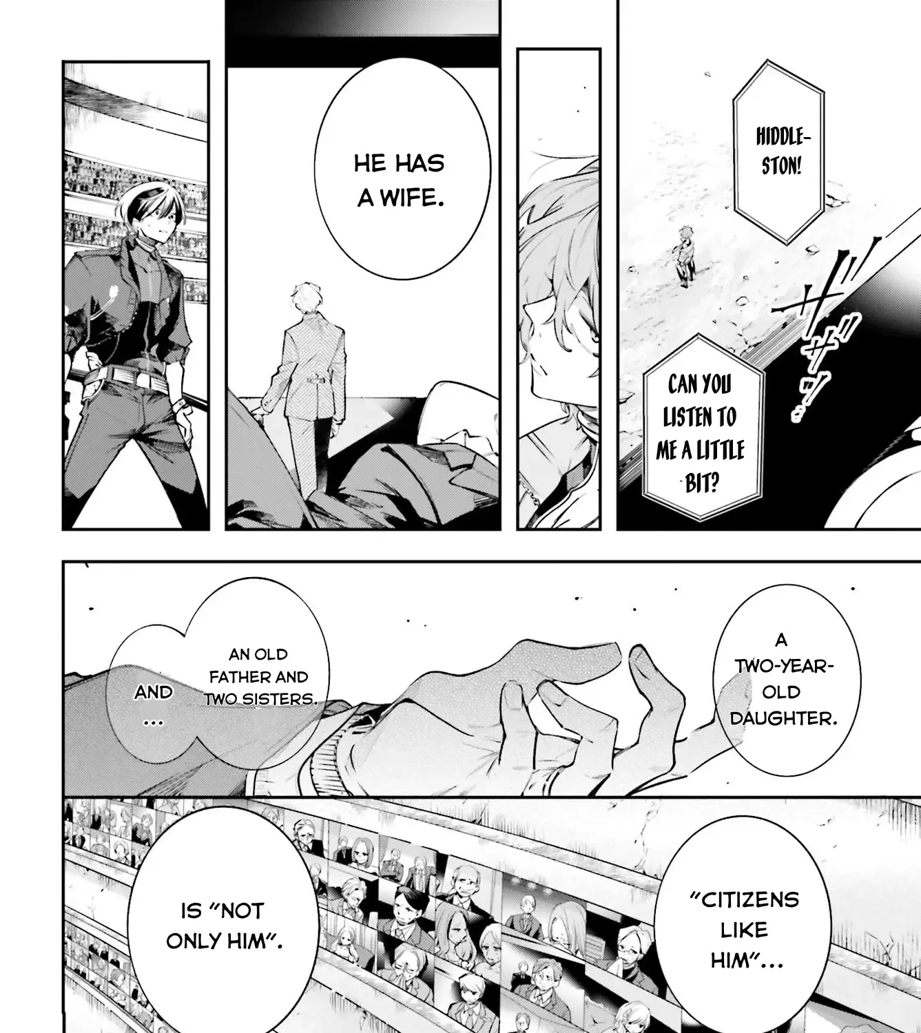 Rekkyou Sensen Chapter 1 page 37 - 