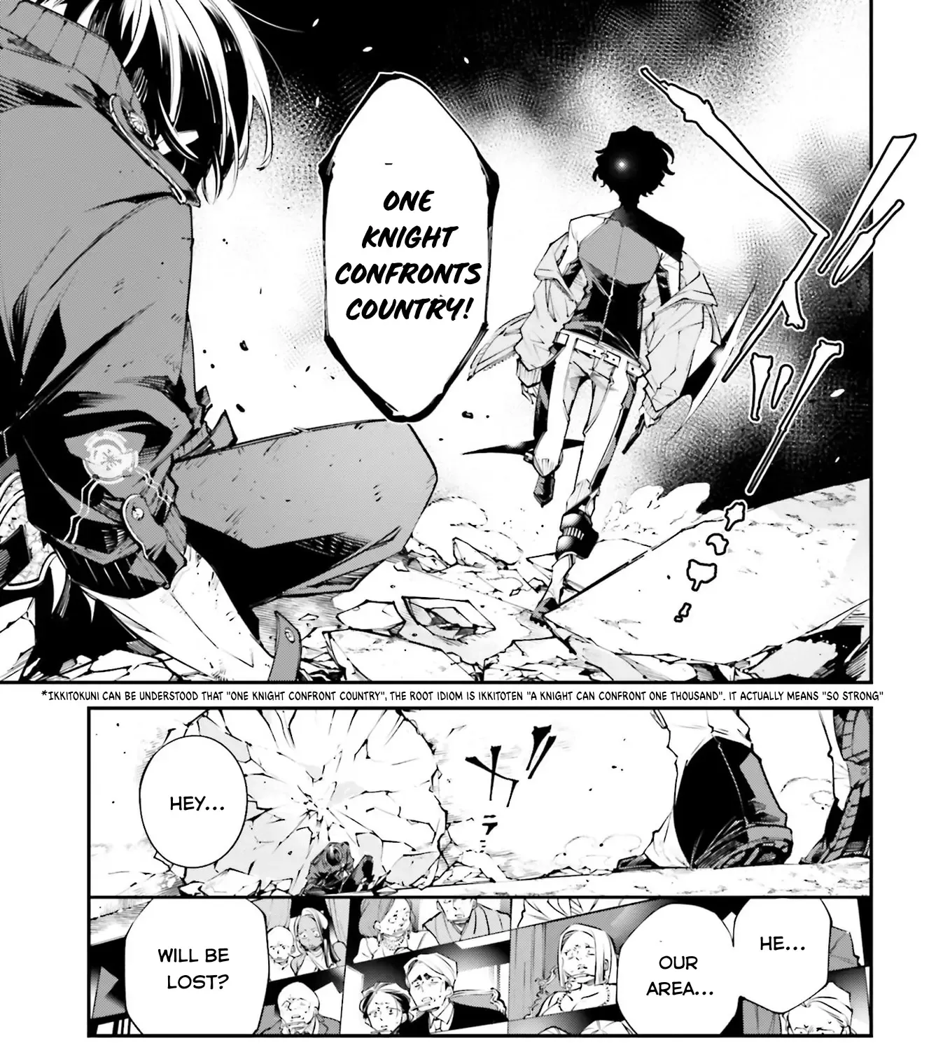 Rekkyou Sensen Chapter 1 page 51 - 