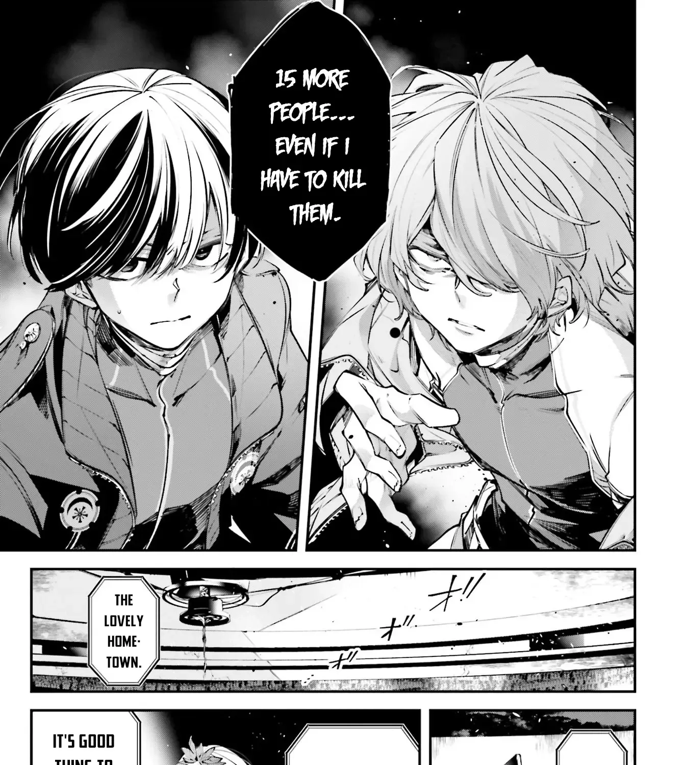Rekkyou Sensen Chapter 1 page 67 - 