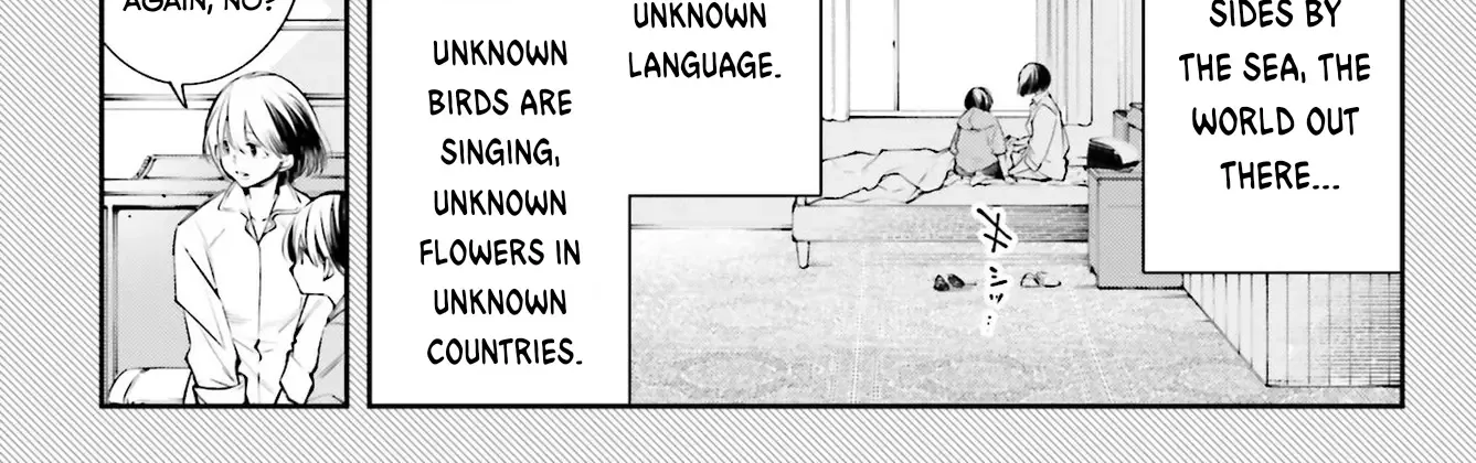 Rekkyou Sensen Chapter 1 page 8 - 