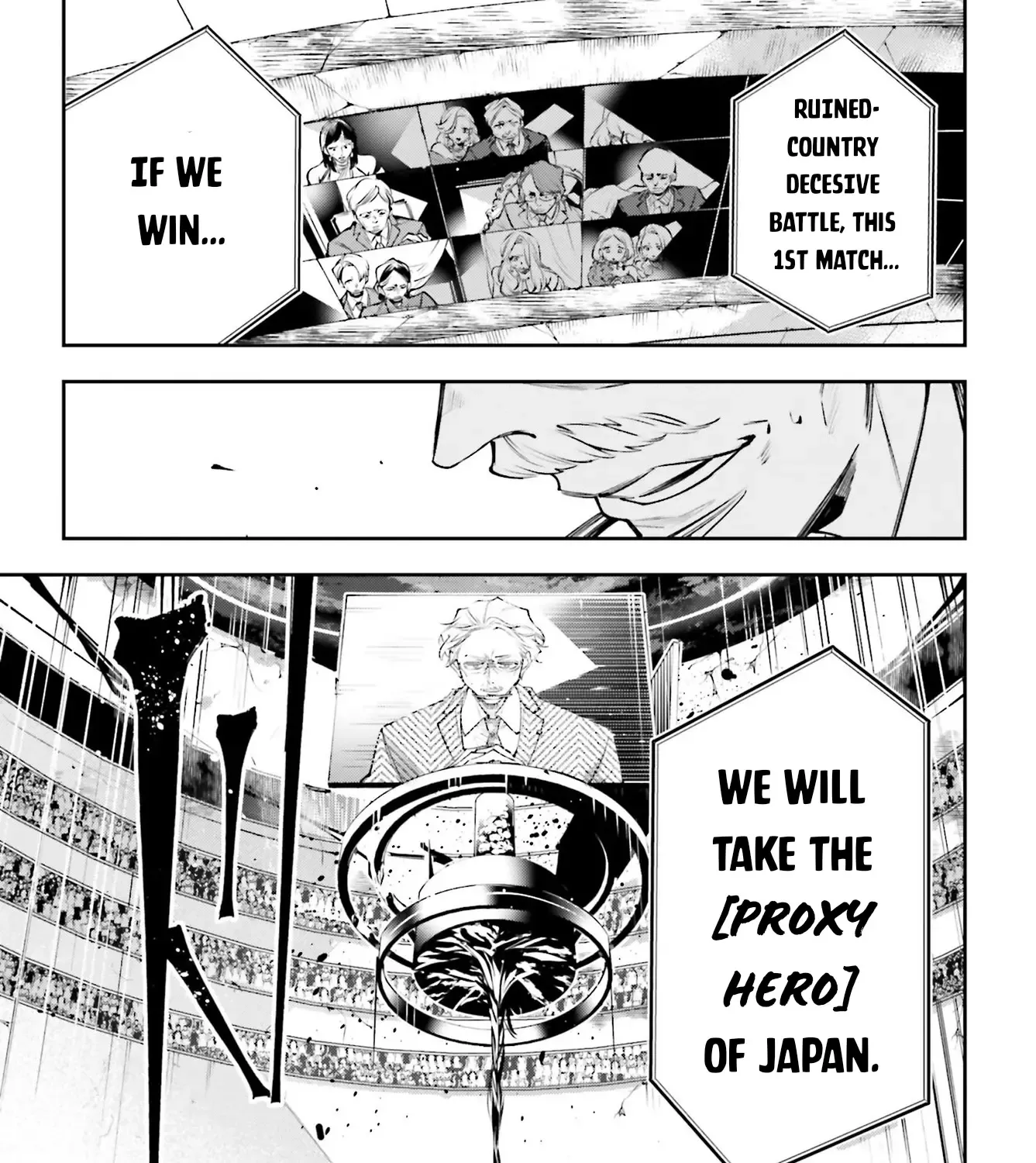 Rekkyou Sensen Chapter 1 page 71 - 