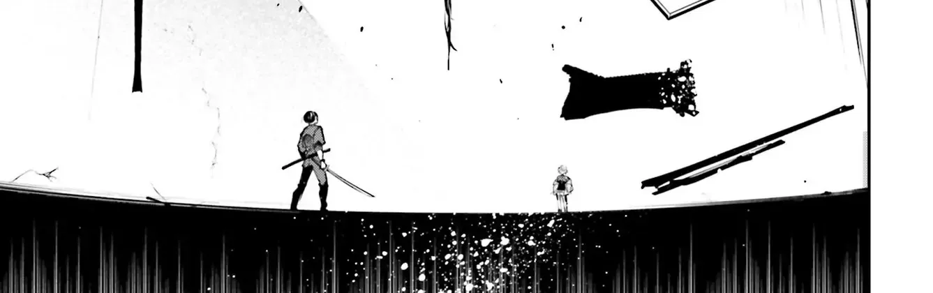 Rekkyou Sensen Chapter 1 page 72 - 