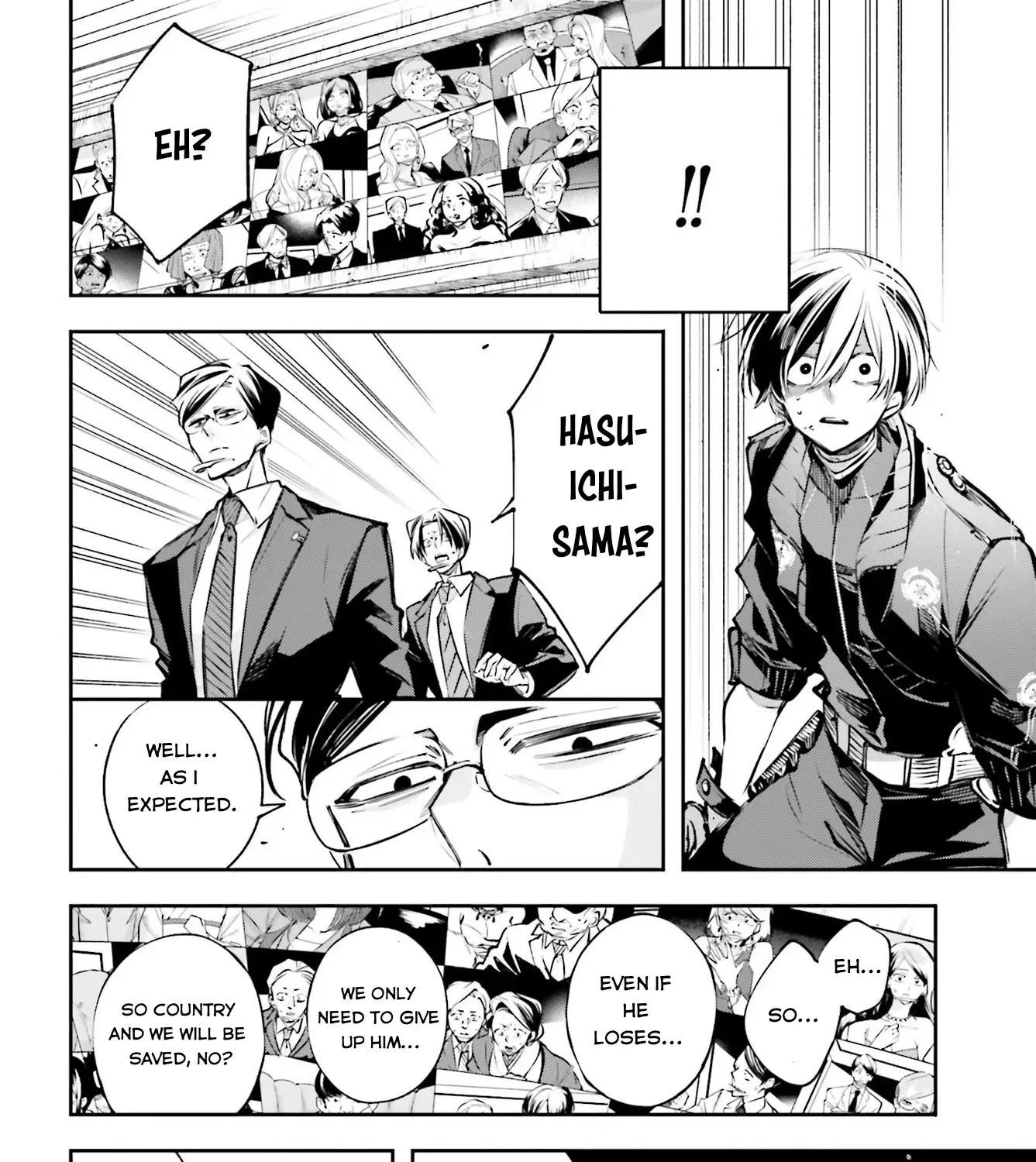 Rekkyou Sensen Chapter 1 page 73 - 