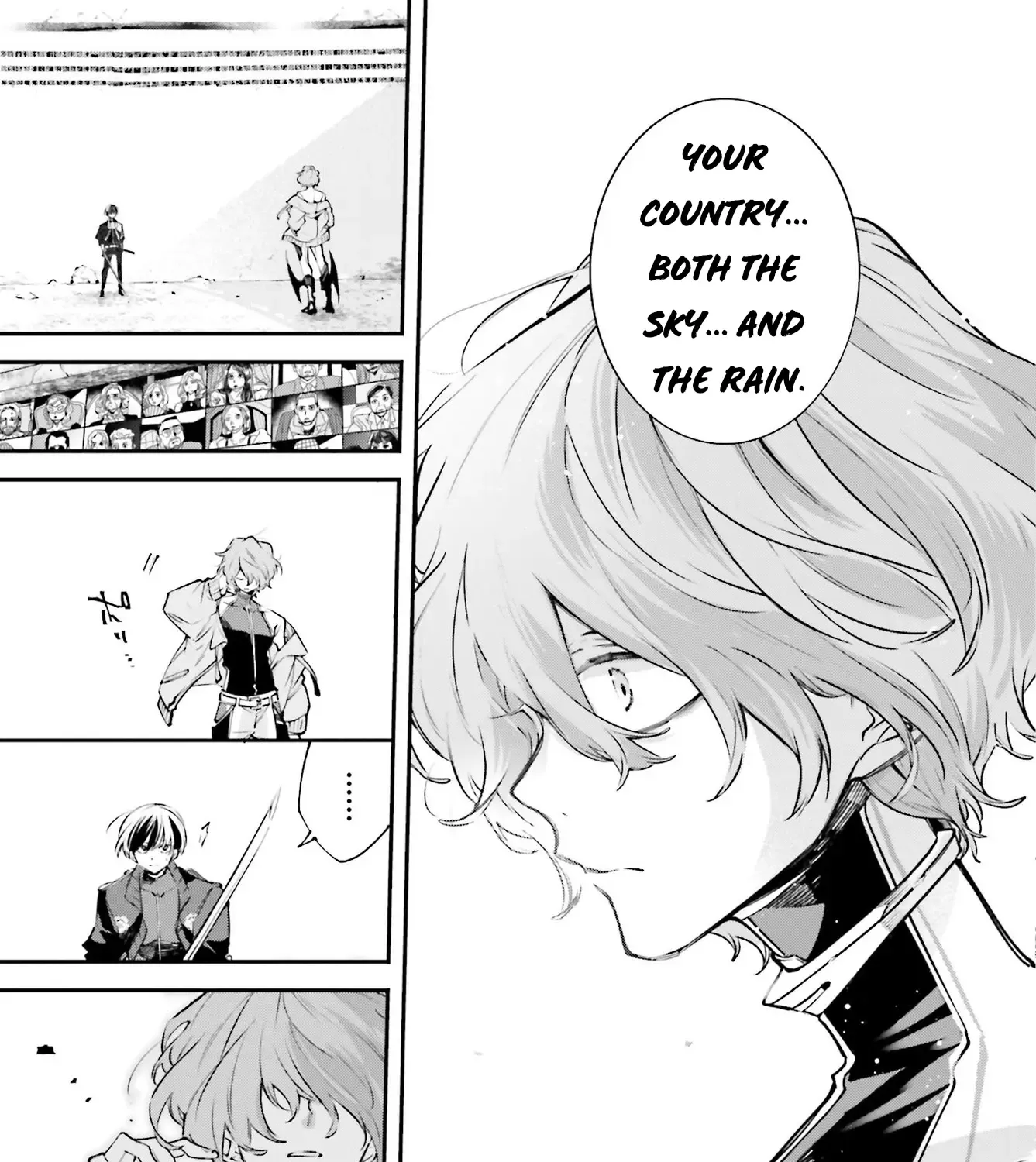 Rekkyou Sensen Chapter 1 page 87 - 