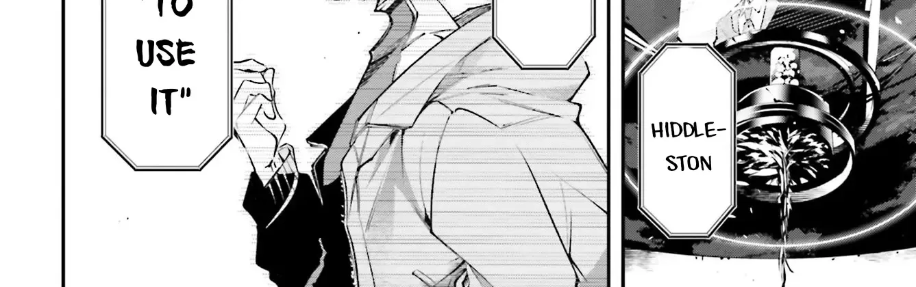 Rekkyou Sensen Chapter 1 page 90 - 