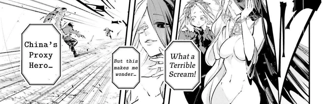 Rekkyou Sensen Chapter 10 page 2 - 
