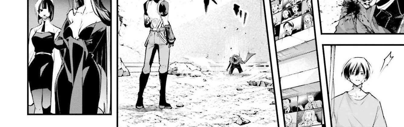 Rekkyou Sensen Chapter 10 page 32 - 