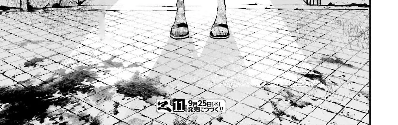 Rekkyou Sensen Chapter 10 page 72 - 