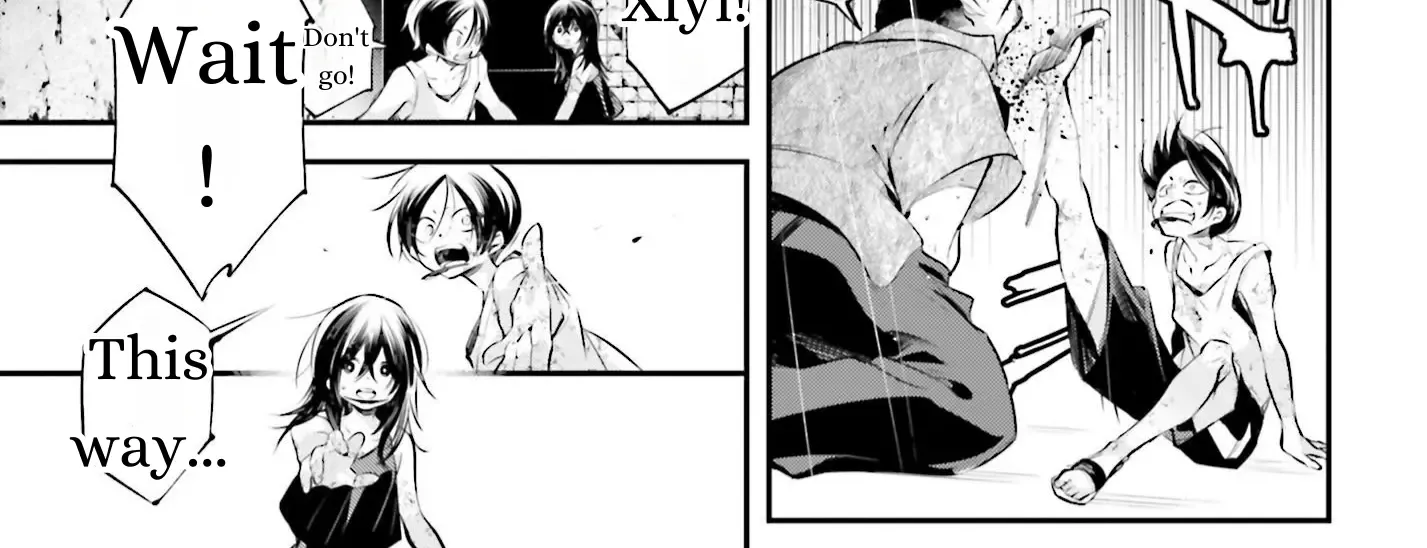 Rekkyou Sensen Chapter 11 page 11 - 