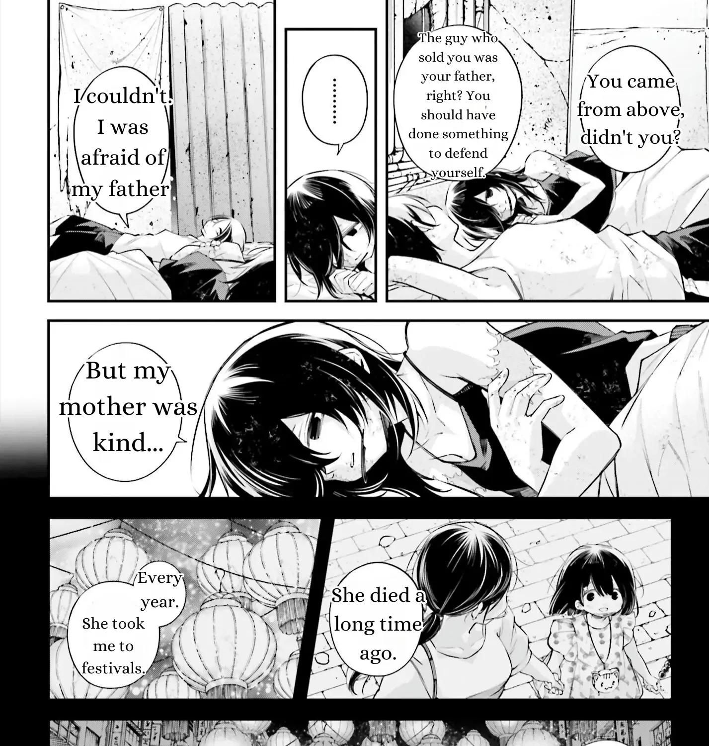 Rekkyou Sensen Chapter 11 page 16 - 