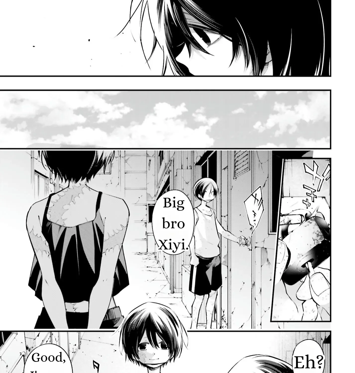 Rekkyou Sensen Chapter 11 page 26 - 