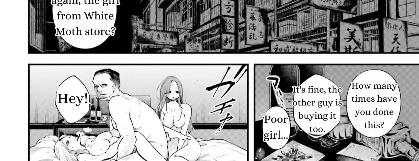 Rekkyou Sensen Chapter 11 page 37 - 