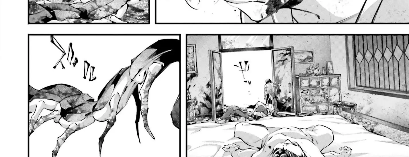 Rekkyou Sensen Chapter 11 page 45 - 