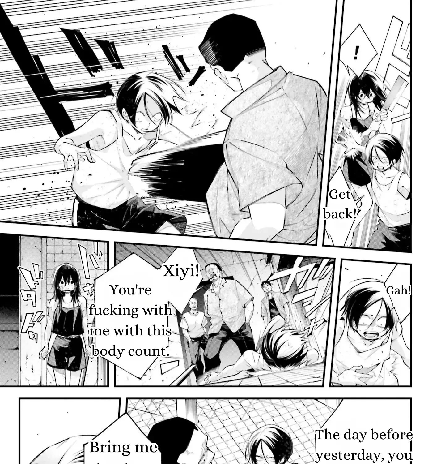 Rekkyou Sensen Chapter 11 page 6 - 