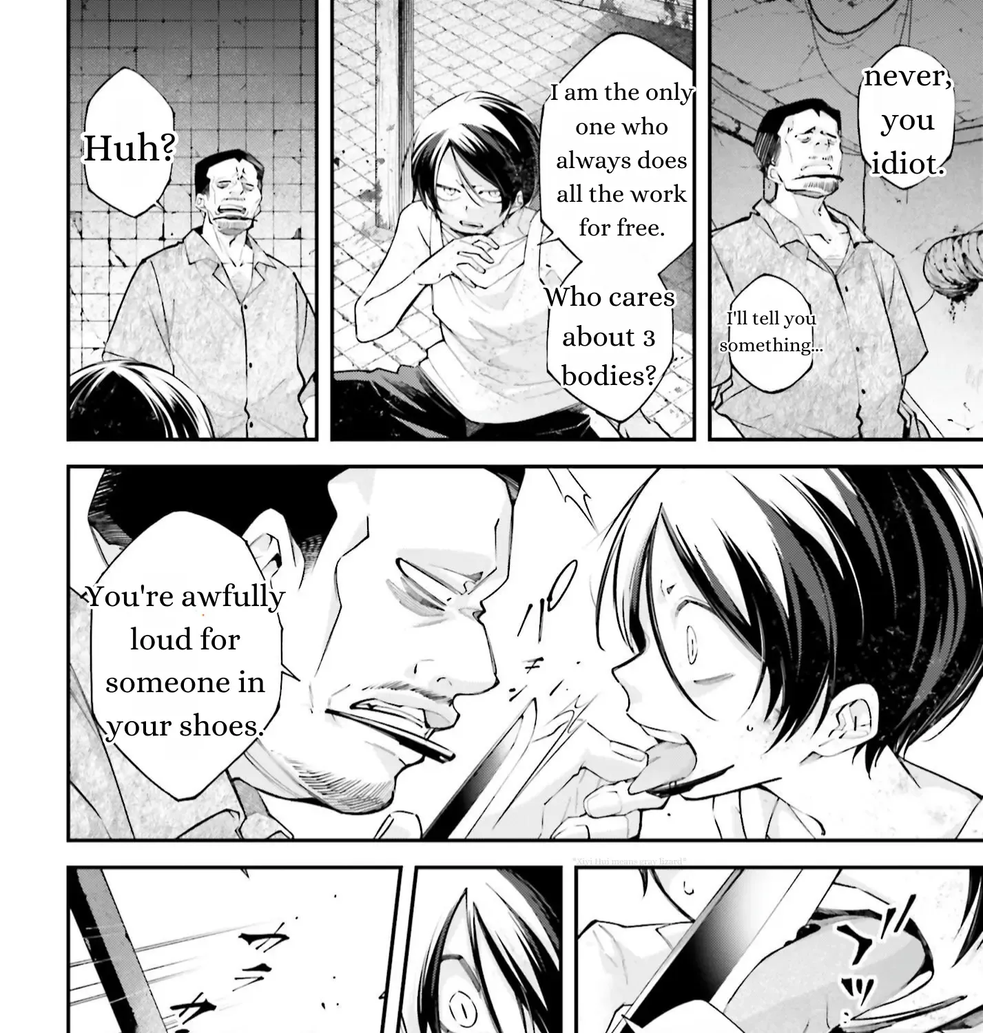 Rekkyou Sensen Chapter 11 page 8 - 