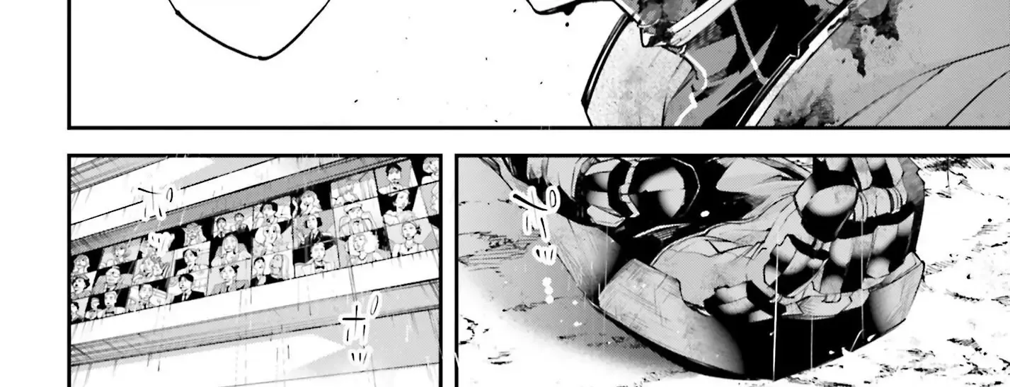 Rekkyou Sensen Chapter 11 page 73 - 
