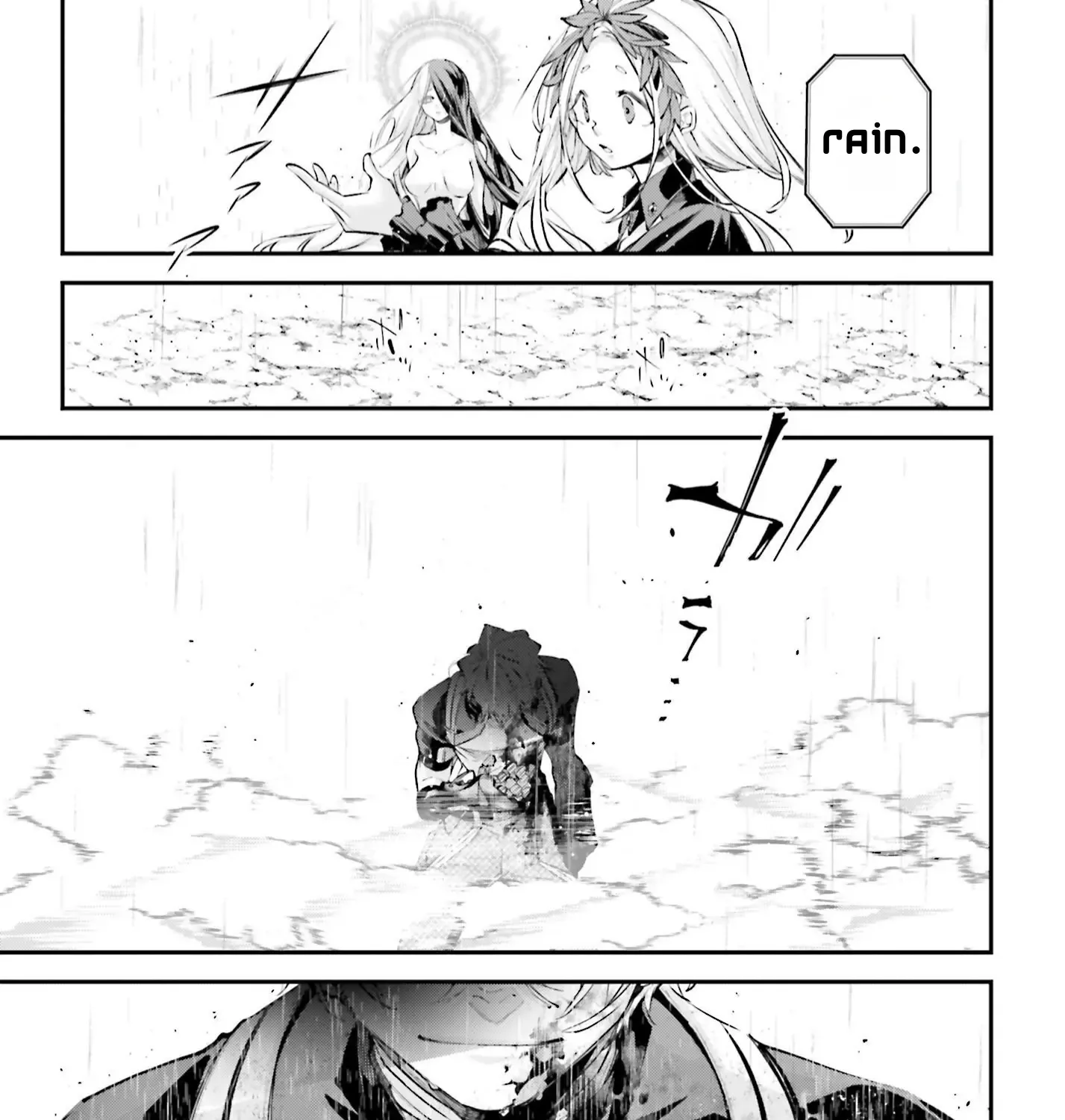 Rekkyou Sensen Chapter 11 page 74 - 