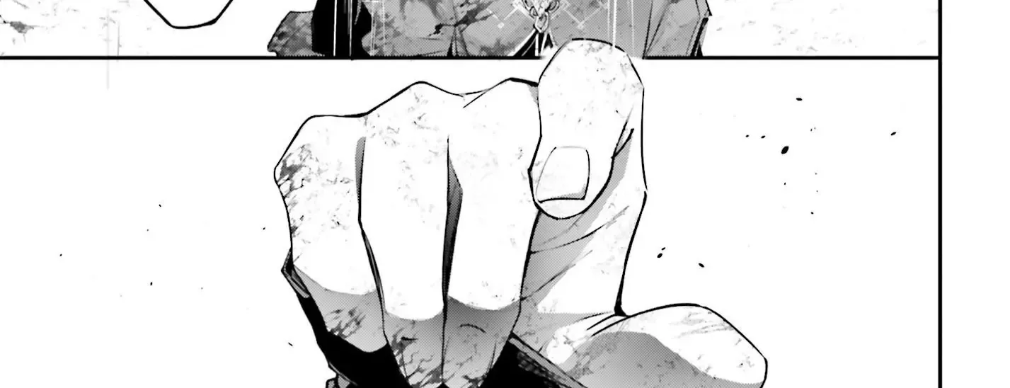 Rekkyou Sensen Chapter 11 page 79 - 