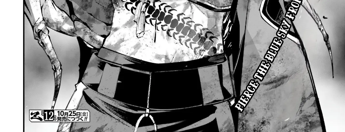 Rekkyou Sensen Chapter 11 page 81 - 