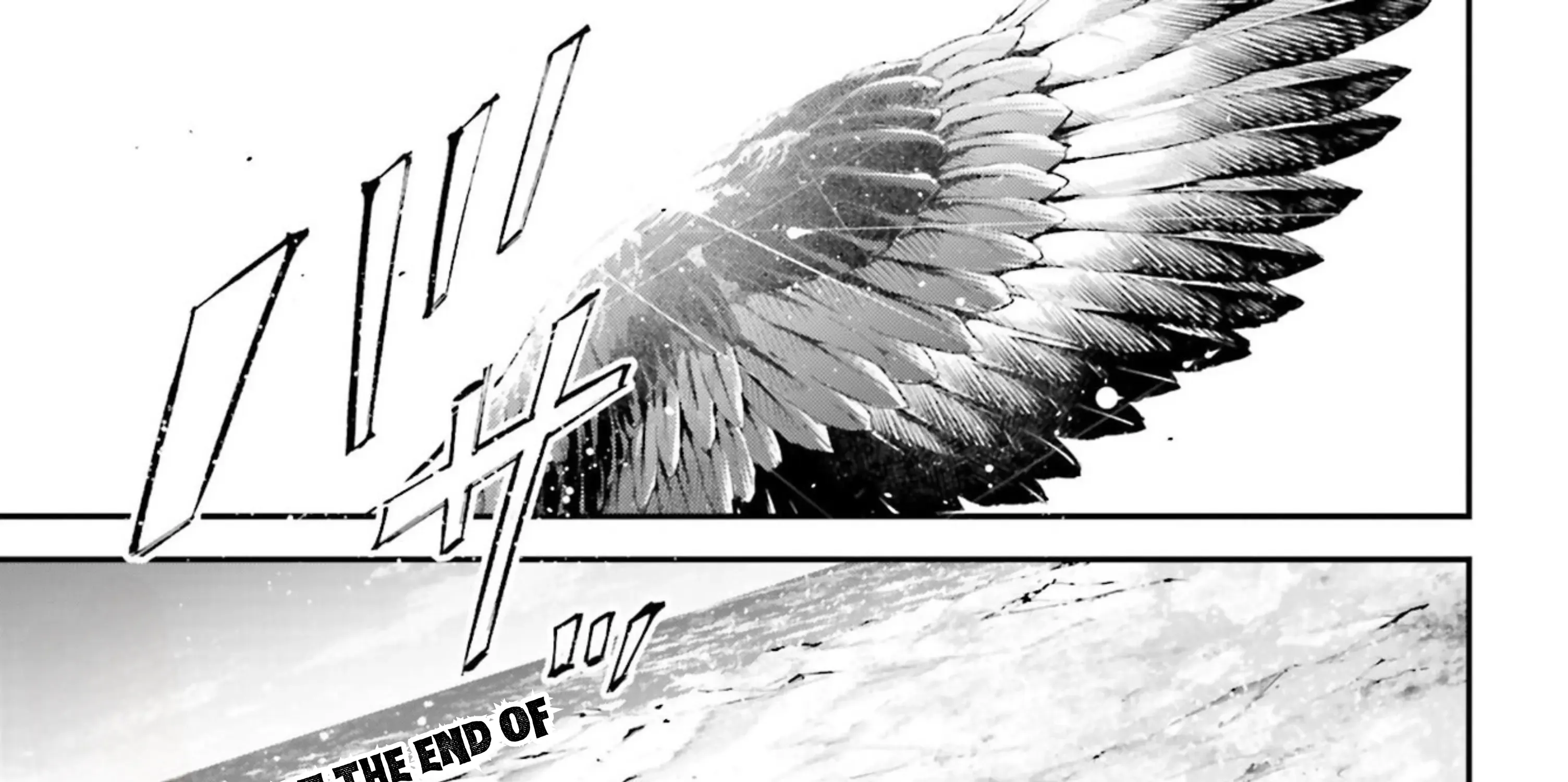 Rekkyou Sensen Chapter 12 page 2 - 
