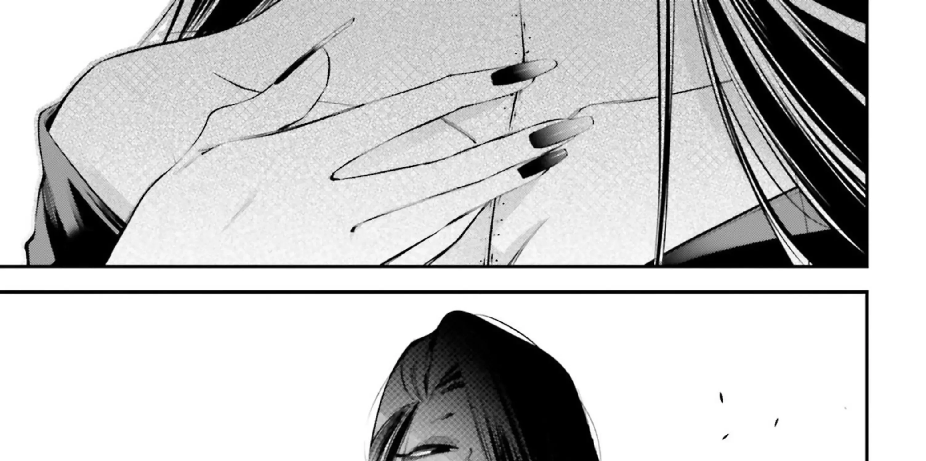 Rekkyou Sensen Chapter 12 page 110 - 