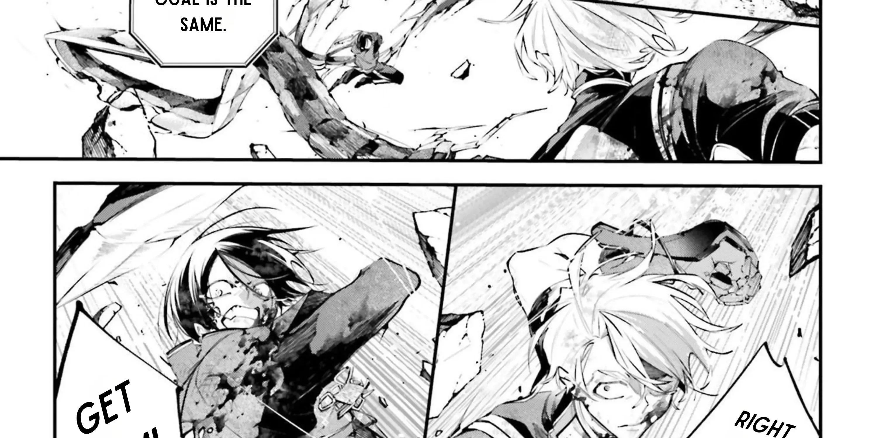 Rekkyou Sensen Chapter 12 page 12 - 