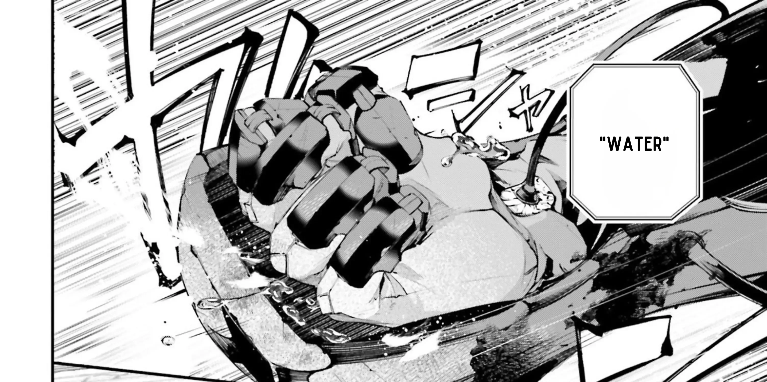 Rekkyou Sensen Chapter 12 page 20 - 
