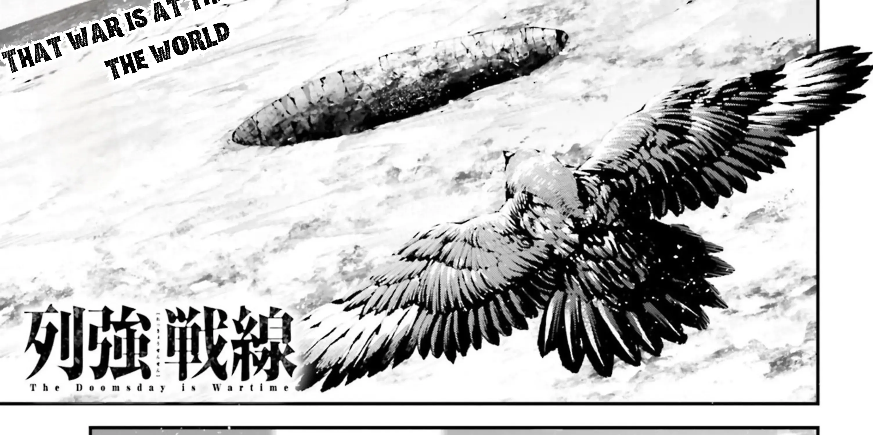 Rekkyou Sensen Chapter 12 page 3 - 